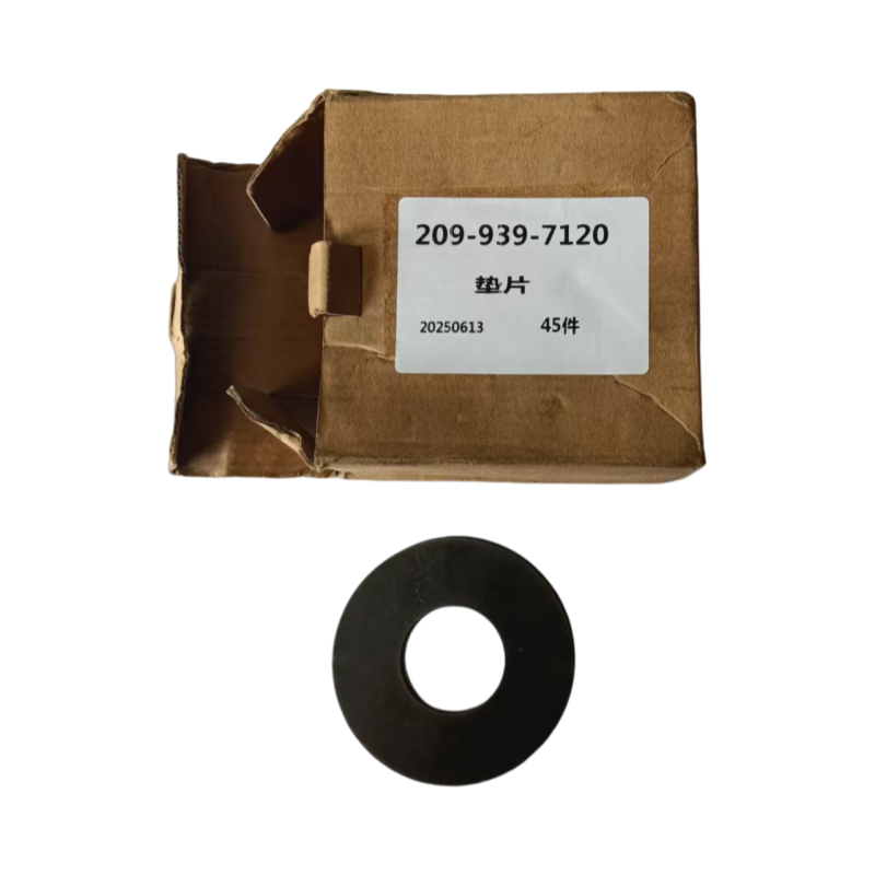 垫片 Shim 209-939-7120