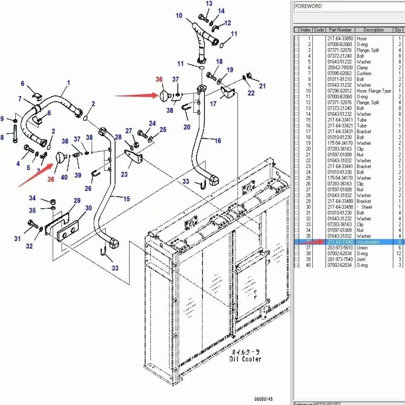 小松蓄能器21T-64-33840